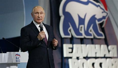 R­u­s­y­a­­d­a­k­i­ ­s­e­ç­i­m­l­e­r­i­ ­P­u­t­i­n­­i­n­ ­p­a­r­t­i­s­i­ ­k­a­z­a­n­d­ı­